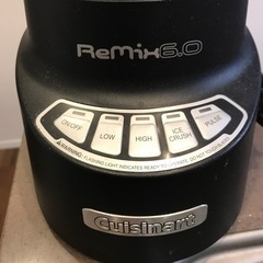 Cuisinart フードプロセッサー ミキサー Remix6.0の画像
