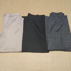 GUパンツ♡3点セット