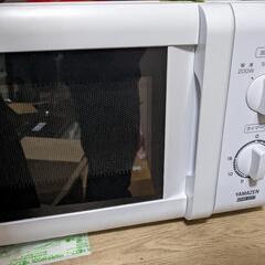 電子レンジ