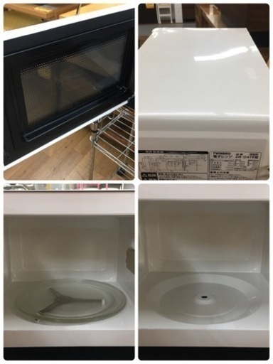 S145 ツインバード TWINBIRD 電子レンジ DR-D419 W6 60Hz ⭐動作確認済 ⭐クリーニング済