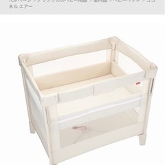 ベビーベッド　折りたたみ