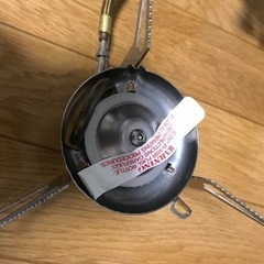 ※新品※【MSR】国内正規品 エムエスアールウィスパーライト インターナショナルの画像