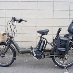 ⭐️新品バッテリー⭐?電動自転車 ヤマハ 20インチ 子供乗せ アシスト