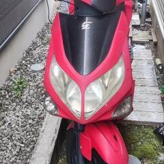 PGO G-MAX220