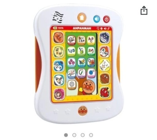 アンパンマン　カラーパッド