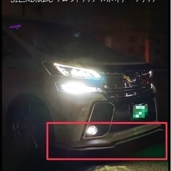 ソードアートオンライン SAO レアキリト クロミ 特大アクリル サンリオB