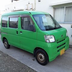 ダイハツ　ハイゼットカーゴ　値下げ13万円から11万円