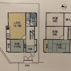 🐕‍🦺ペット可🉐家賃2ヶ月無料🉐亀岡市（京都市も近い） ✨爆安戸建て😊4LDK - 賃貸（マンション/一戸建て）