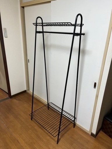 決まりました。
