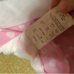 いちごバッグ お泊まり布団の画像