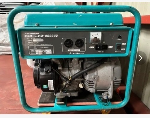 デンヨー 発電機