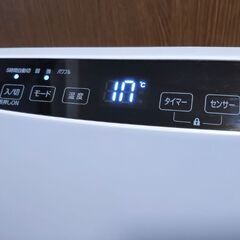 2020年製 パネルセラミックヒーターの画像