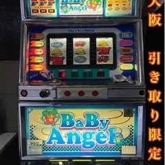 メーシー ベイビーエンジェル2 中古パチスロ実機