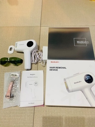 BoSidin 家庭用光脱毛器　bosidin hair removal device