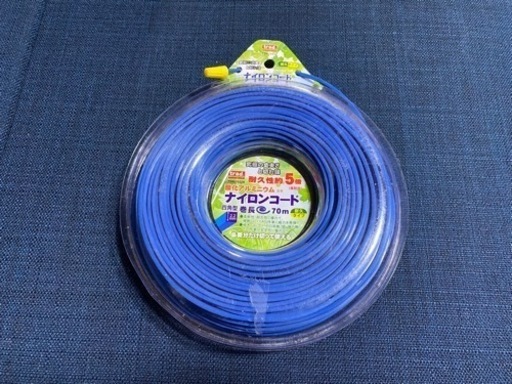 ナイロンコード335本‼️