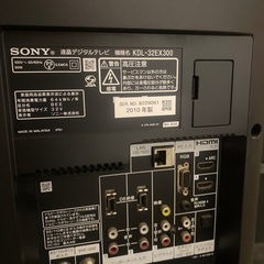 差し上げますの画像