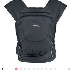 ピジョン　カブーキャリア