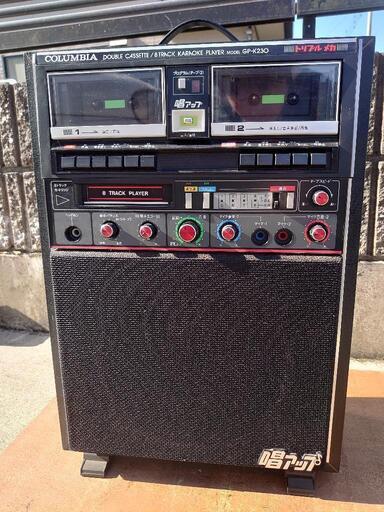 カラオケ機 テープ 唱アップ