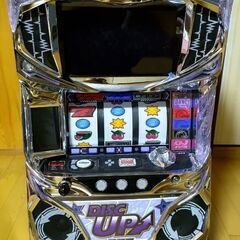ディスクアップ実機