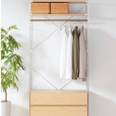 無印良品 ユニットシェルフ 食器棚