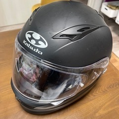 取引確定