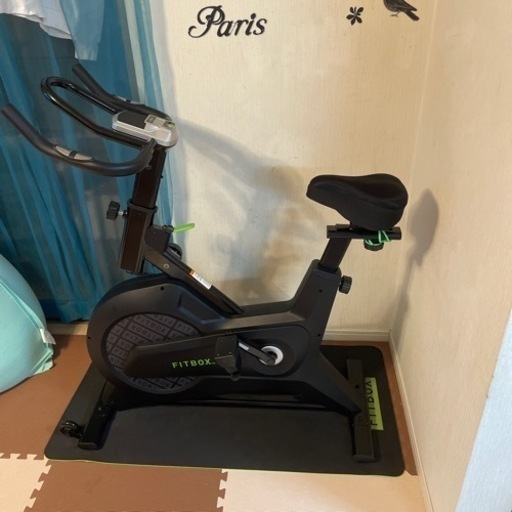 FITBOX