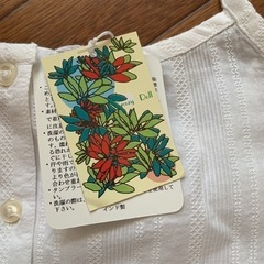 トップス　白の画像