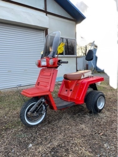 ホンダ ジャイロX 初期型