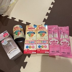 哺乳瓶　ミルク　新品