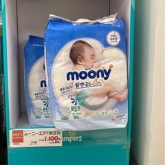 ⭐︎情報提供⭐︎ 3