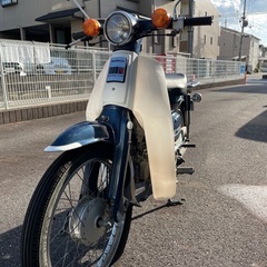 ホンダ　スーパーカブC70