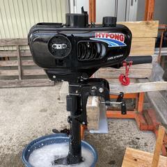 2馬力船外機‼️　船外機‼️値下げ‼️の画像