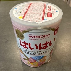 粉ミルク　はいはい