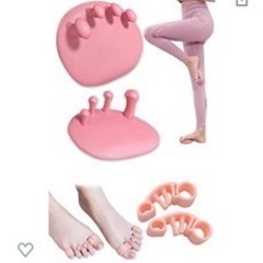 足のむくみ解消グッズ