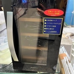 2017年　ワインセラーの画像