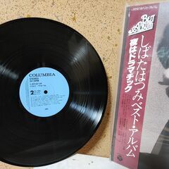 【PayPay決済・発送可】LP レコード　しばたはつみベスト・...