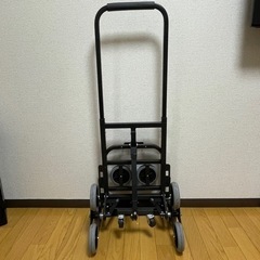 キャリーカート 台車 折りたたみタイプ 階段 ハンドトラック 運搬用 業務用 3輪階段車 静音 耐荷重150kg の画像