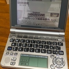 CASIO EX-word 電子辞書