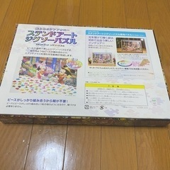 【ディズニー　ステンドグラス　パズル　1000ピース】の画像