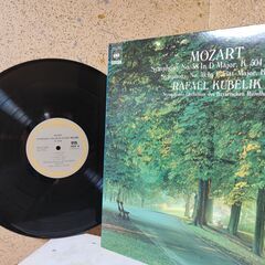 【PayPay決済・発送可】LP レコード　交響曲第38番ニ長調...