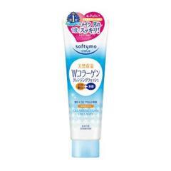 お買い得‼️2本セット‼️【コーセー Wコラーゲン洗顔料】