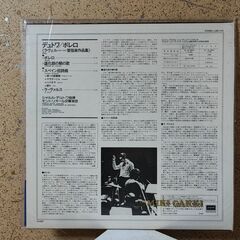 【PayPay決済・発送可】LP レコード　中本マリ　アフロディーテの祈り　昭和　レトロ　80年代　ポップ　懐し　アナログ　インテリアの画像