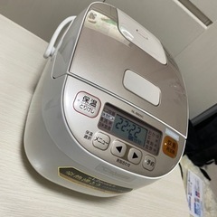 【決まりました】象印 炊飯器 3合