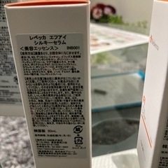 スキーケア化粧品4本セットでの画像