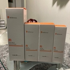 スキーケア化粧品4本セットで