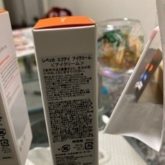 スキーケア化粧品4本セットでの画像