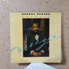 【PayPay決済・発送可】LP レコード　ジョージ・ベンソン　ブリージン　インスト・ジャズ　80年代　ポップ　懐し　アナログ　インテリアの画像