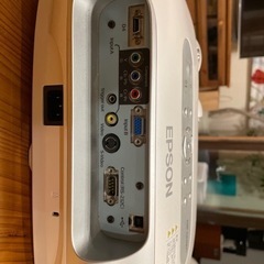 明日で受付終了します！プロジェクターの画像