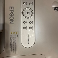 明日で受付終了します！プロジェクターの画像