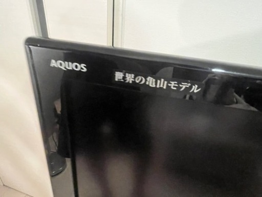 AQUOS TV テレビ